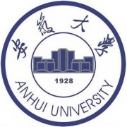安徽大学师范学院磬