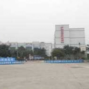 泸州工业幼师技工学