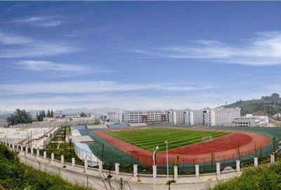 四川省成都市科华职