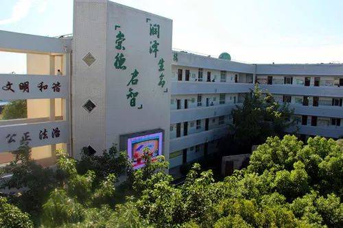 成都市龙泉驿区西河