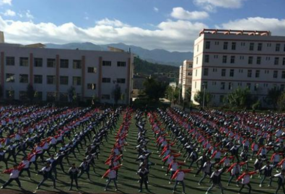 四川会理通安中学