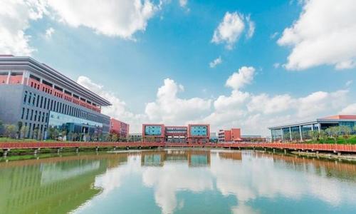 安顺职业技术学院五