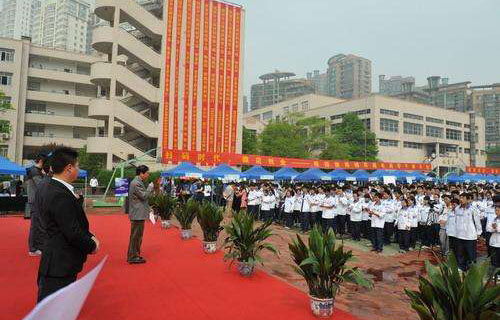 杭州市开元职业学校