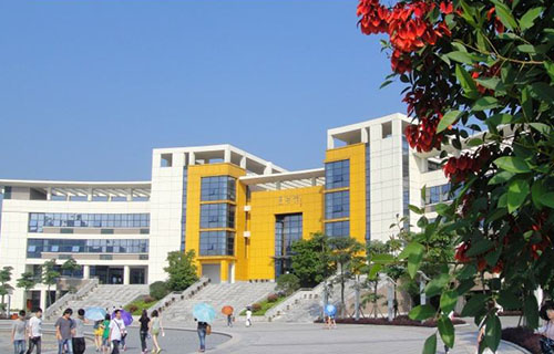 山东省对外经济贸易