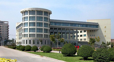 山东省广播电视学校