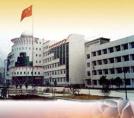 石柱土家族自治县第