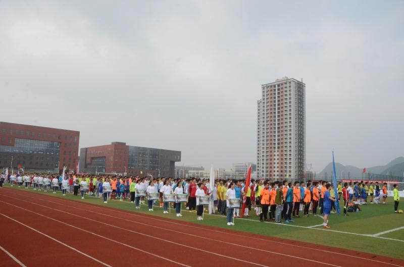 辽宁省体育运动学校