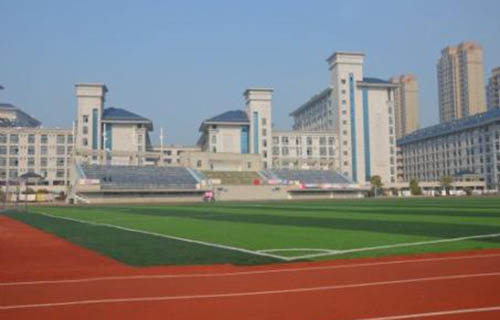 山东烟草技工学校