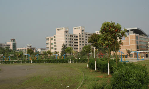 重庆市渝州职业中专