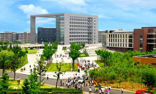 贵州贵阳中山科技学