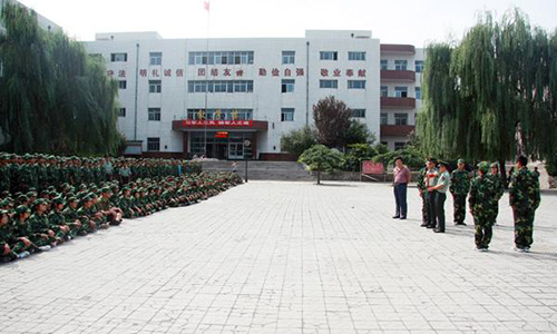 四平市劳动局技工学