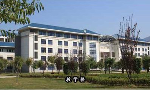 双辽市卫生职业技术