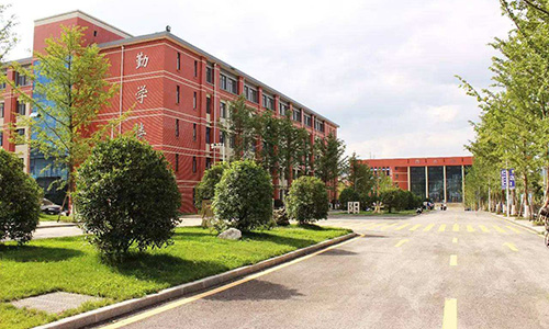 贵州省职业技术学院