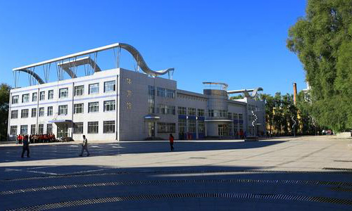 黑龙江省第二卫生学