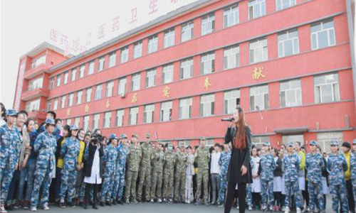黑龙江医药卫生职业