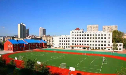 大连市房地产学校