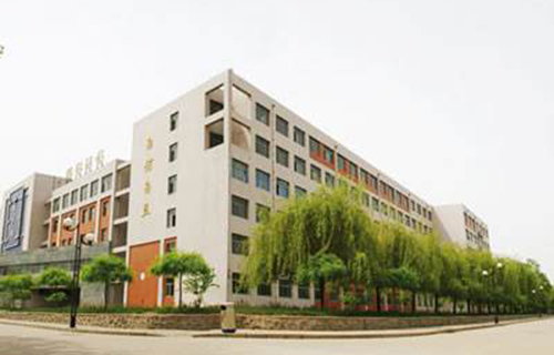 云南广播电视大学中