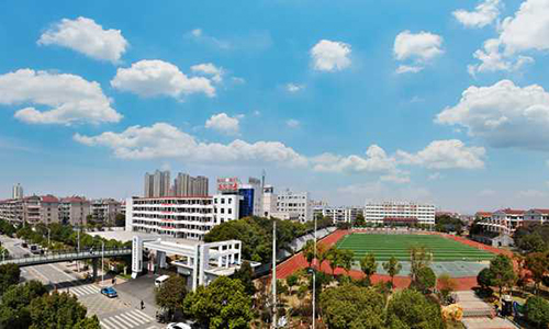 大连市旅游职业中等