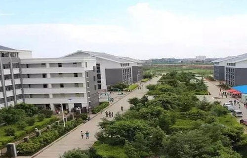 德宏州民族职业高级