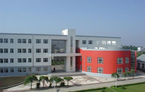 西安市建材工业技工学校