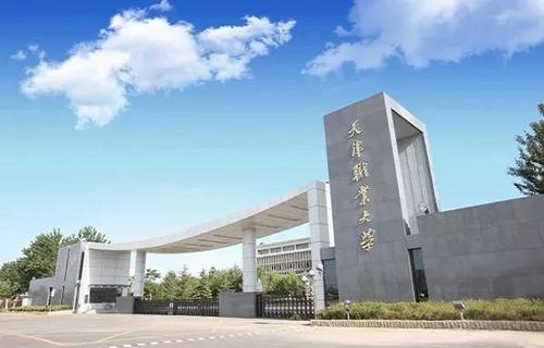 天津职业大学