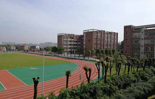 成县职业中等专业学