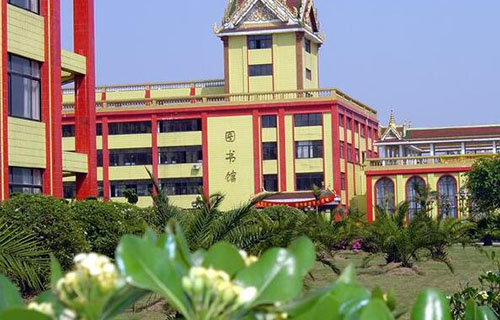 龙湾区职业技术学校