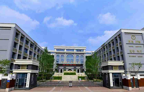四川省成都市第四十九中学校