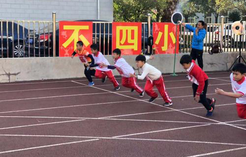 玉溪市少年儿童体育