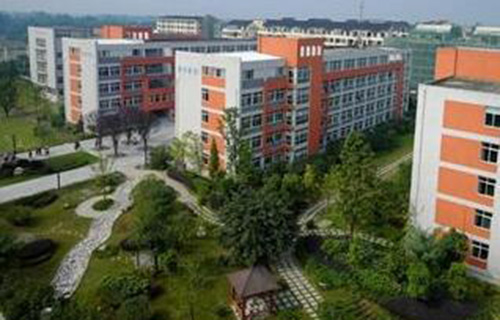 彬县卫生学校