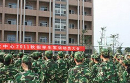 天长市总工会职工学