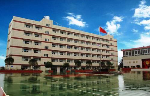 芜湖市劳动局技工学