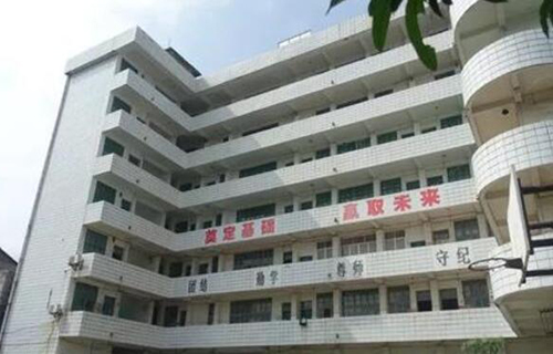 玉林市理工职业技术