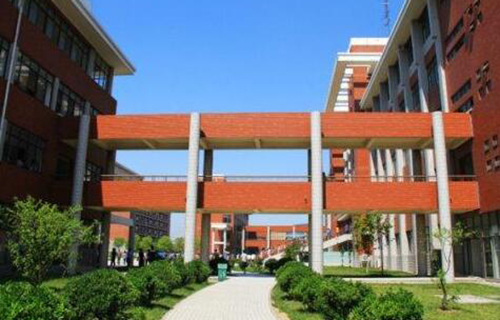 邯郸市劳动技工学校
