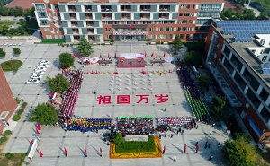 三门峡陕州区中等专