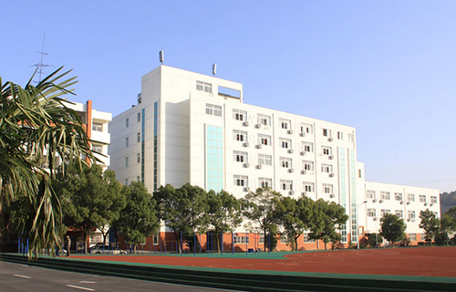 启东职业高级中学