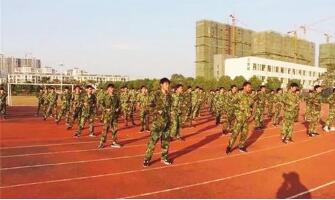 高邮市职工中等专业