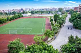 海盐县技工学校
