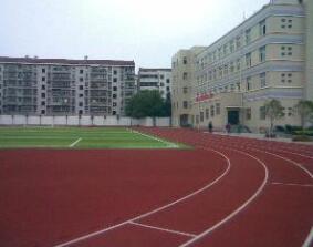 连云港市锦屏职业中