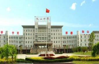 昌邑第三职业高级中