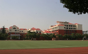 大港油田第三中学