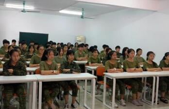 三亚市南方公学