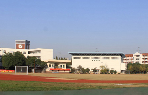 自贡市长土职业高级