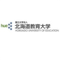 北海道教育大学