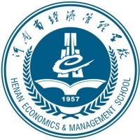 河南省经济管理学校