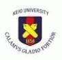 钏路公立大学
