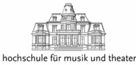 汉堡音乐和戏剧学院