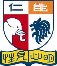 香港能仁专上学院