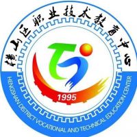 榆林市横山区职业技