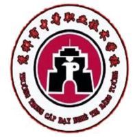 凭祥市东南亚外语学